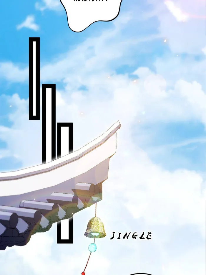 Page 33 of Chapter 496