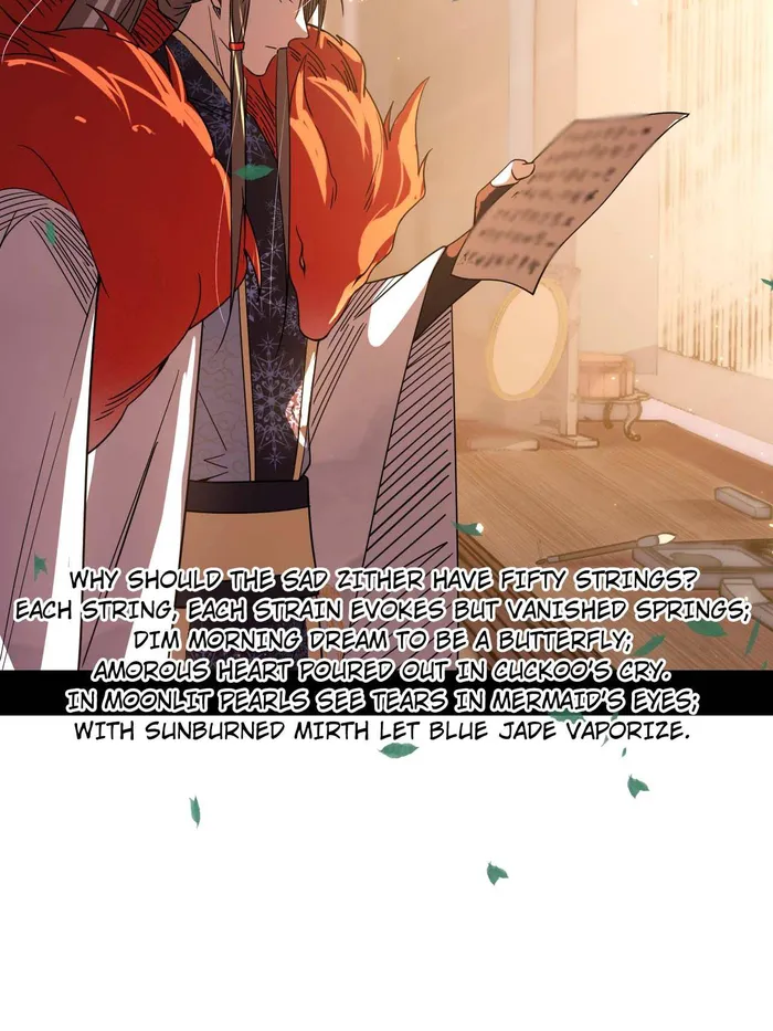 Page 53 of Chapter 496