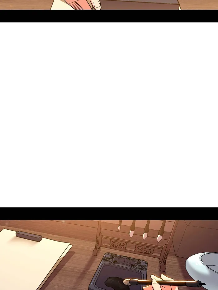 Page 56 of Chapter 496