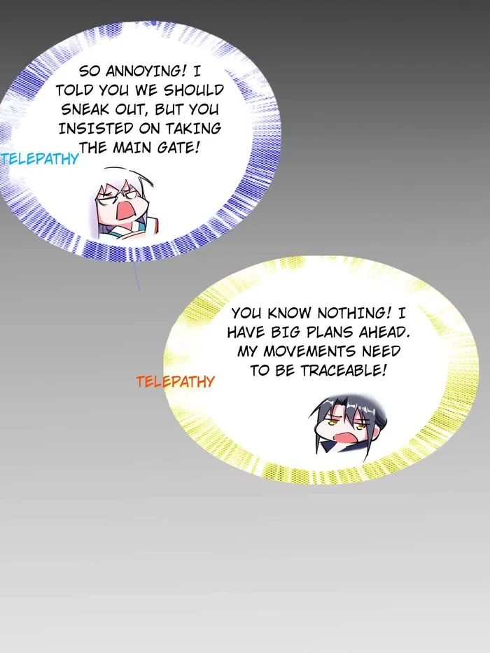 Page 74 of Chapter 496