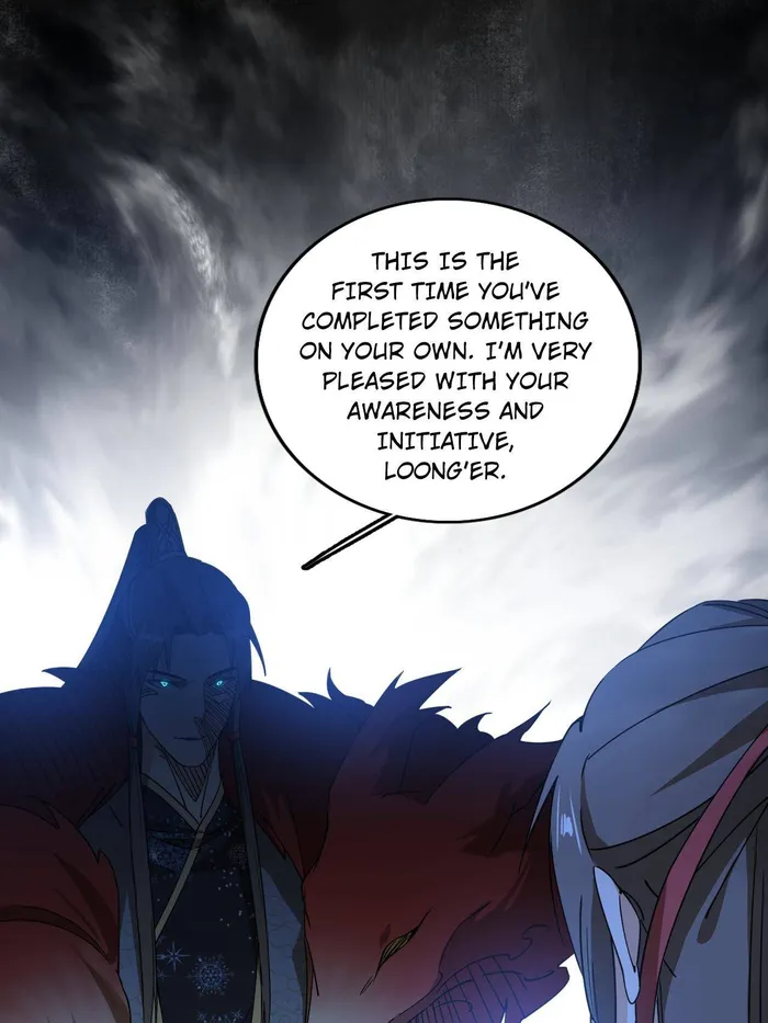 Page 81 of Chapter 496