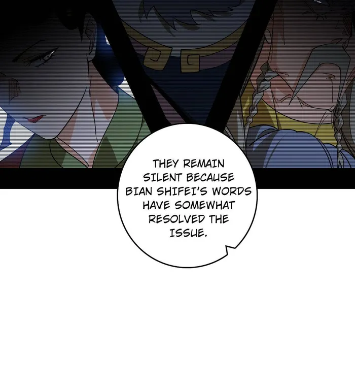 Page 84 of Chapter 496