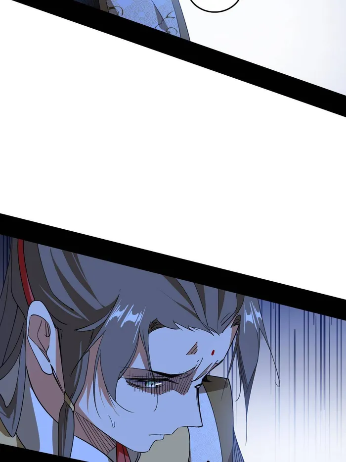 Page 89 of Chapter 496