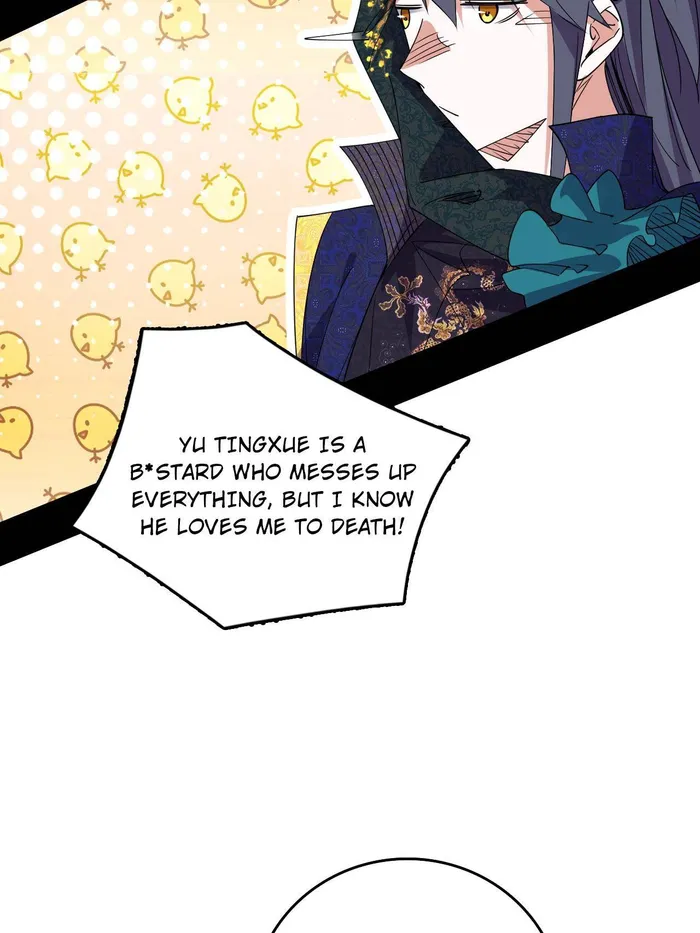 Page 10 of Chapter 497