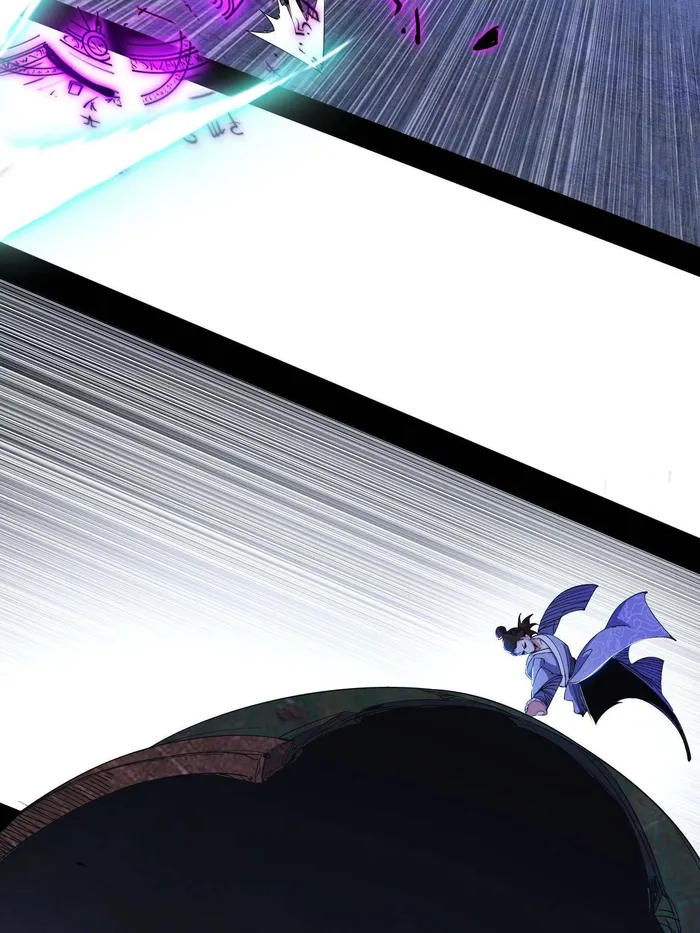 Page 14 of Chapter 498