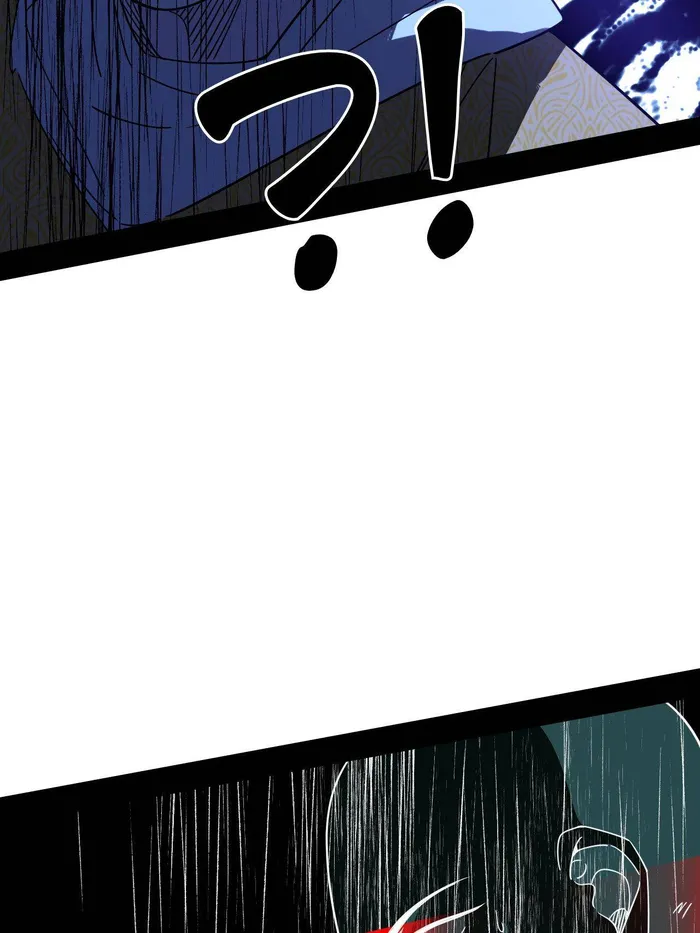 Page 82 of Chapter 498