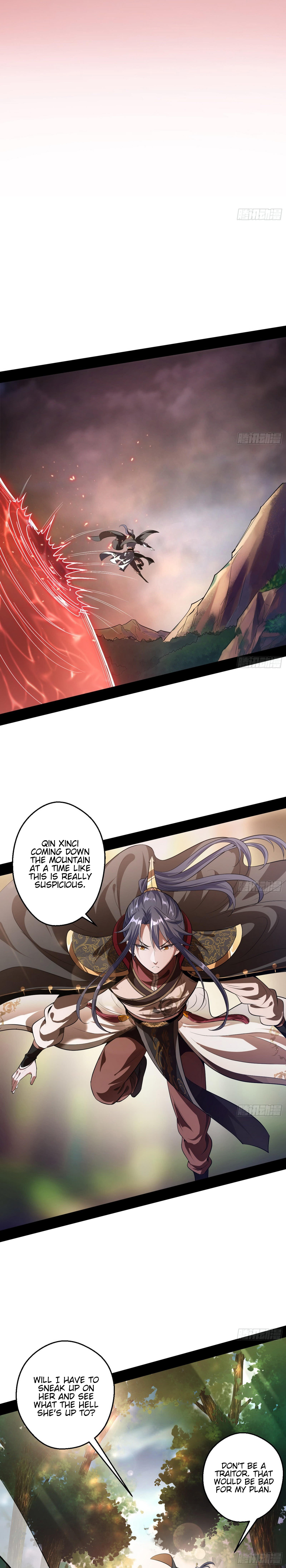 Page 12 of Chapter 49
