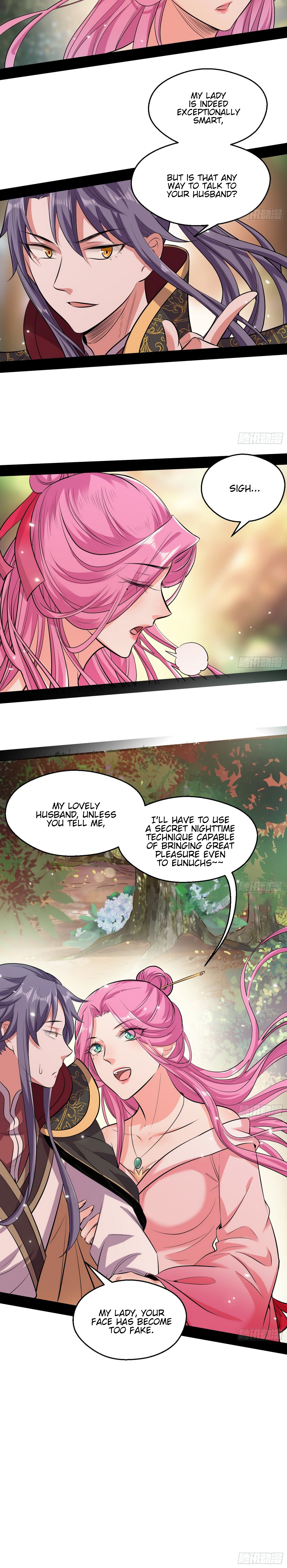 Page 17 of Chapter 49