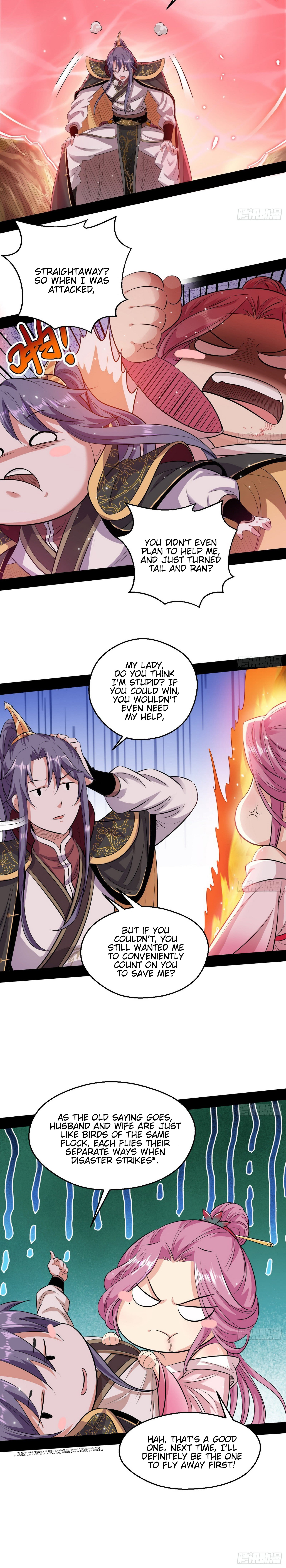 Page 23 of Chapter 49