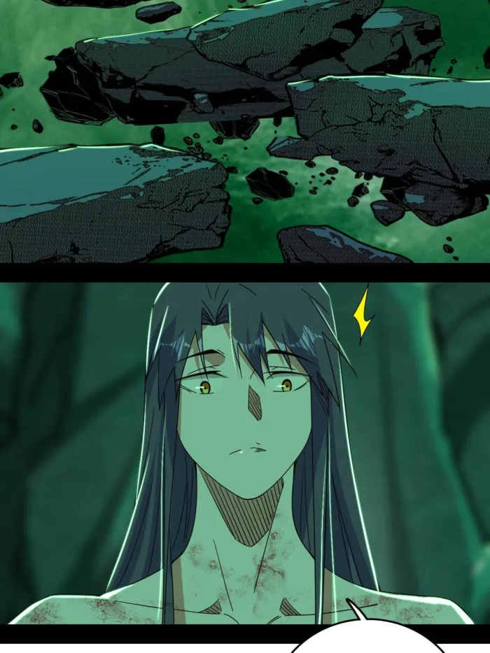 Page 21 of Chapter 500