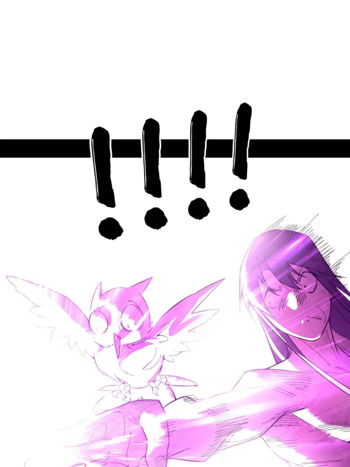 Page 53 of Chapter 500