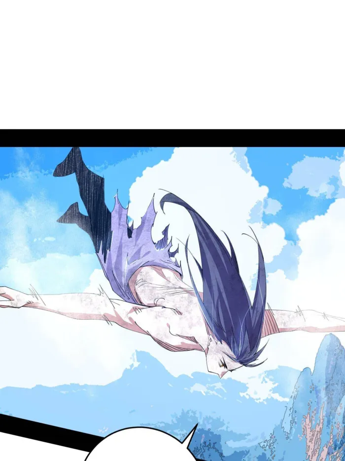 Page 78 of Chapter 500