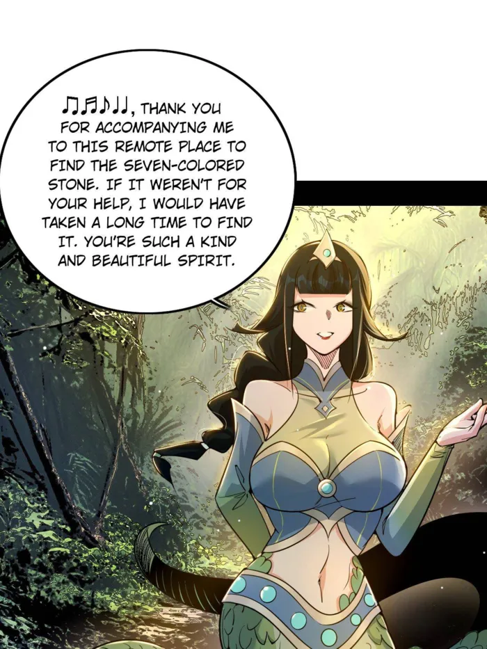 Page 2 of Chapter 501