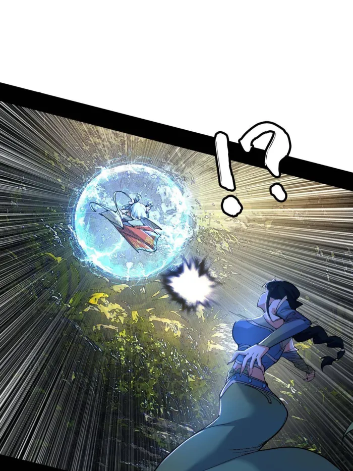Page 13 of Chapter 501