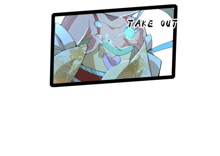 Page 21 of Chapter 501
