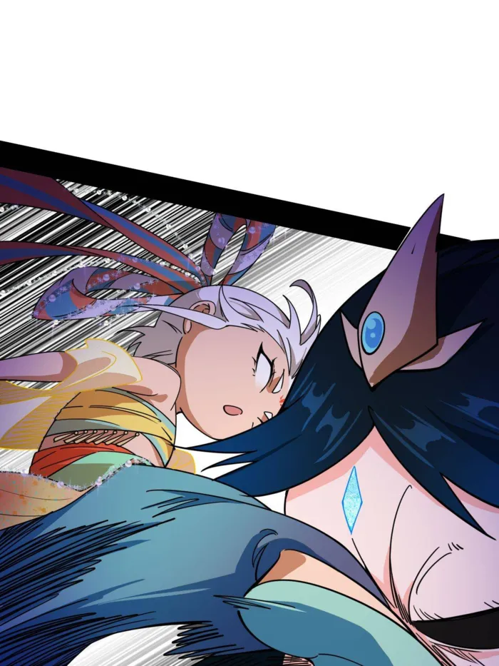 Page 33 of Chapter 501