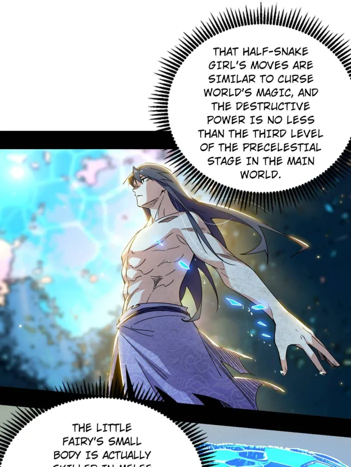 Page 74 of Chapter 501