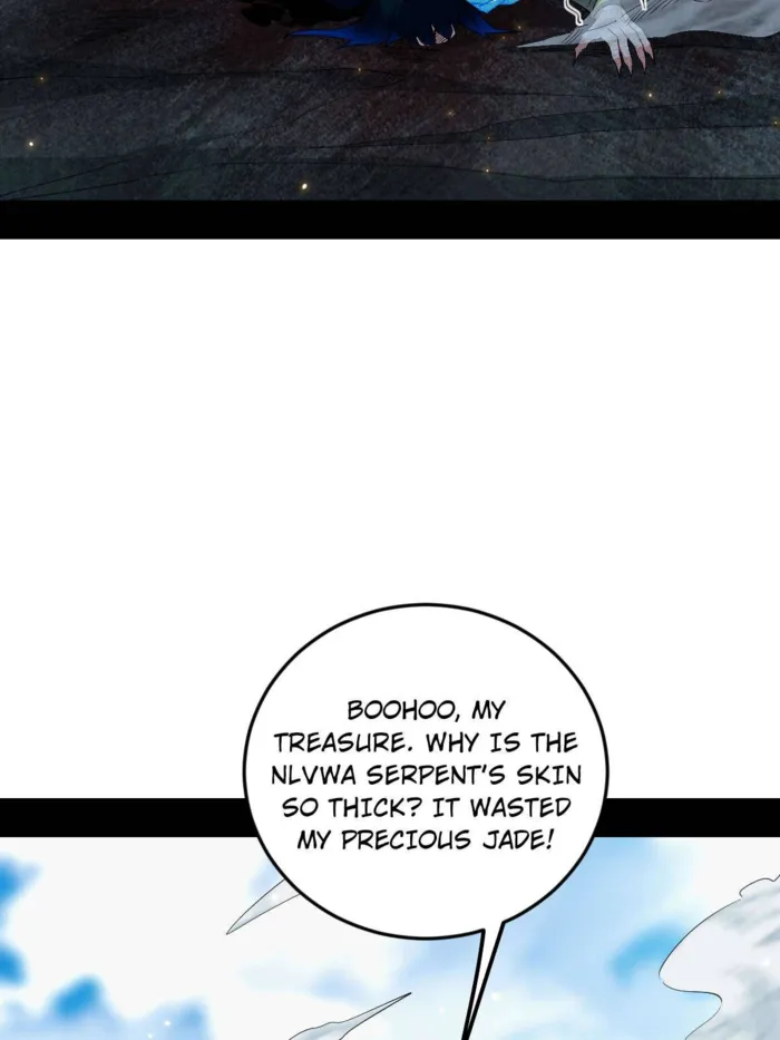 Page 25 of Chapter 502