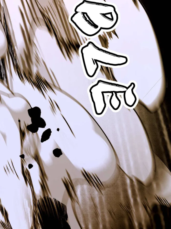 Page 91 of Chapter 502
