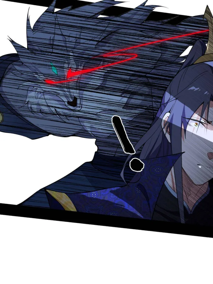 Page 35 of Chapter 503