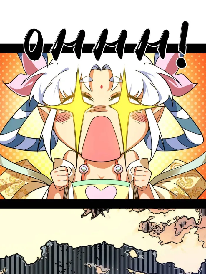 Page 77 of Chapter 503
