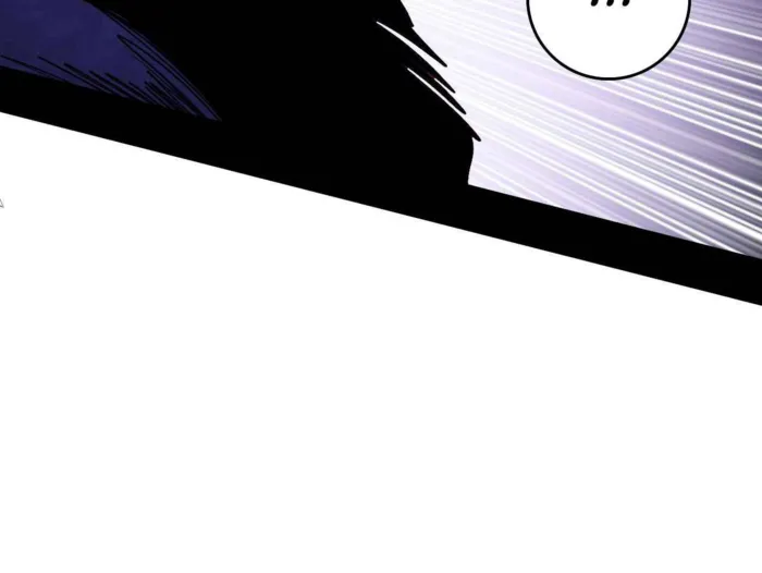 Page 6 of Chapter 504