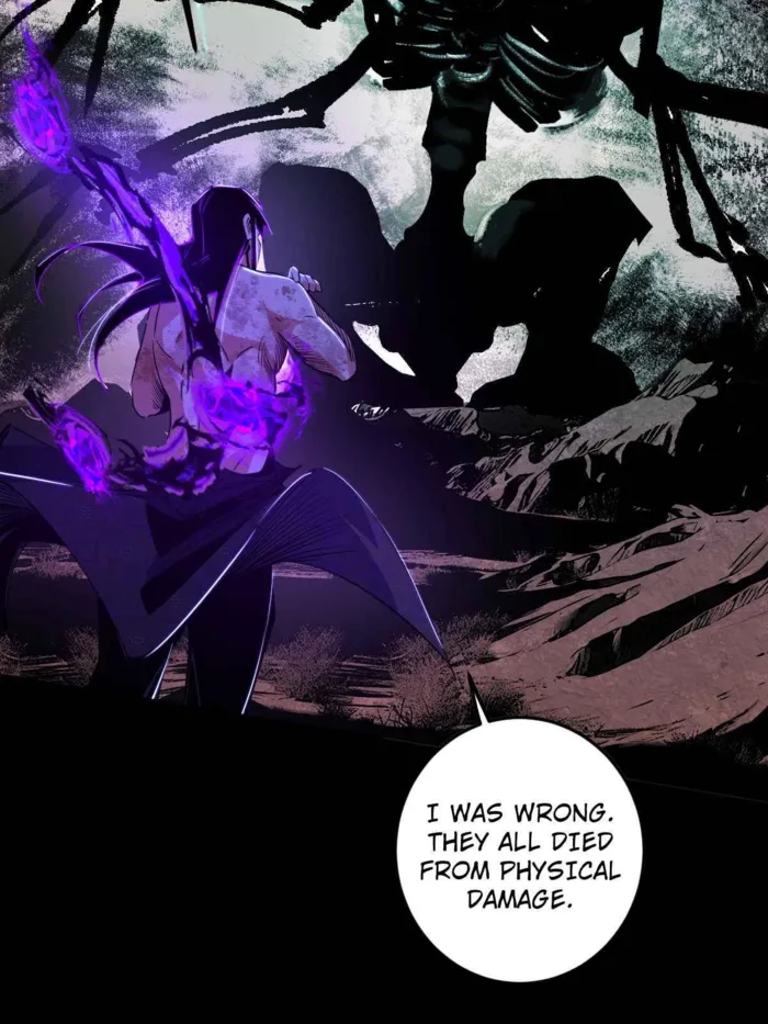 Page 61 of Chapter 504
