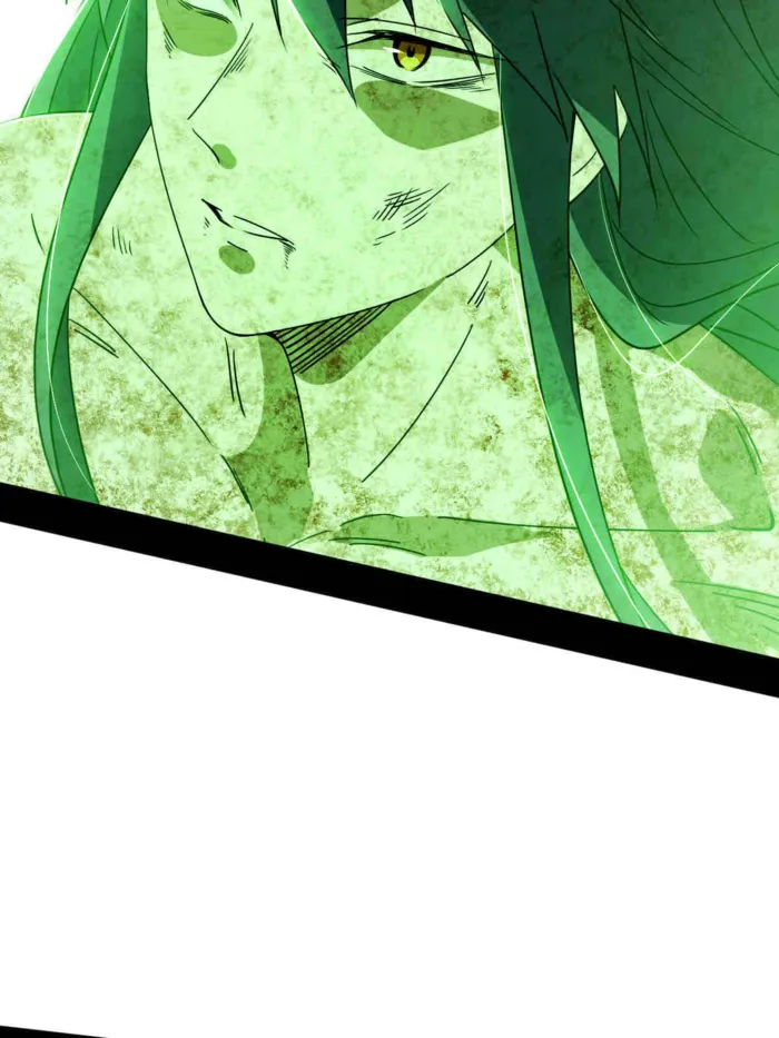 Page 14 of Chapter 505
