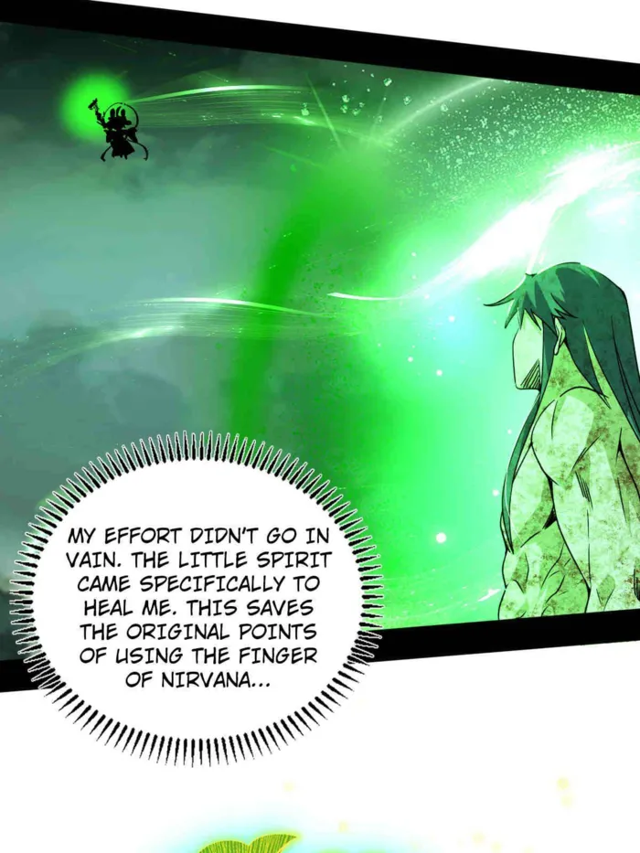 Page 15 of Chapter 505