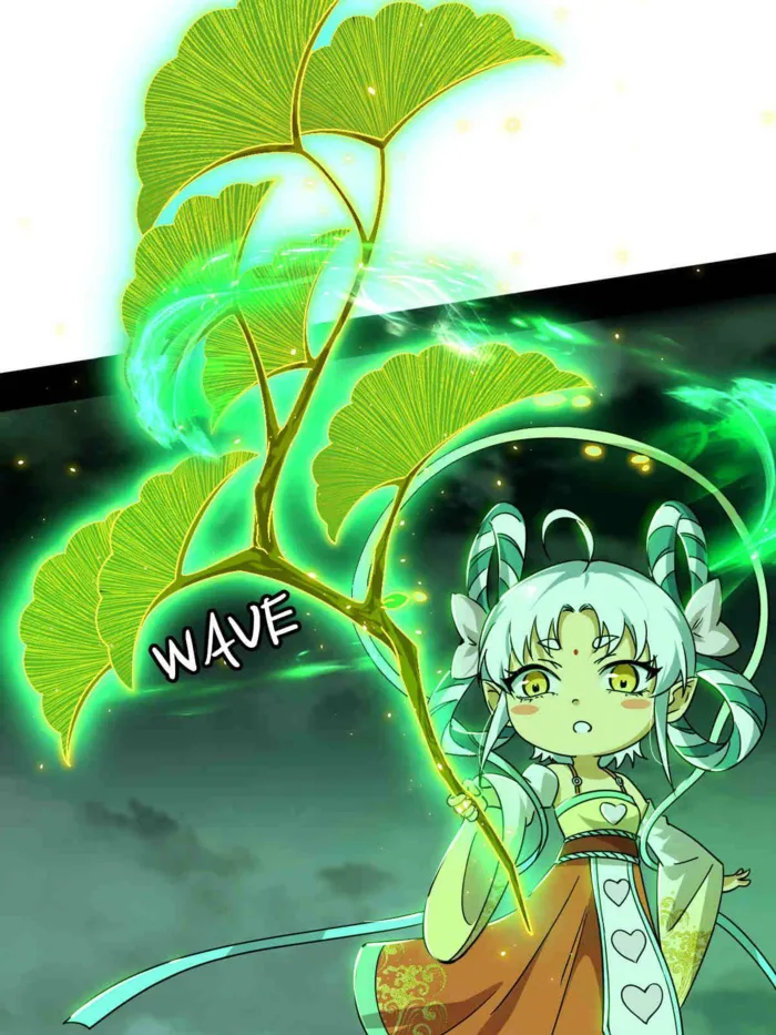 Page 16 of Chapter 505