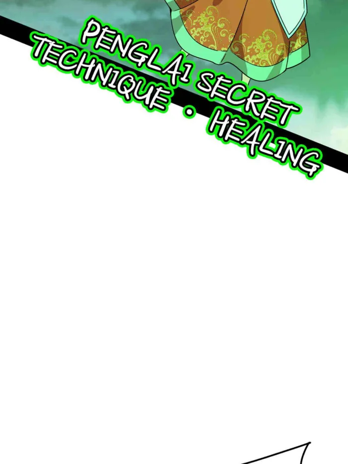 Page 17 of Chapter 505
