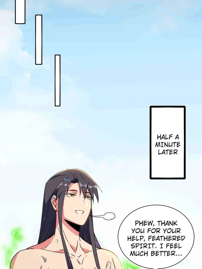 Page 26 of Chapter 505