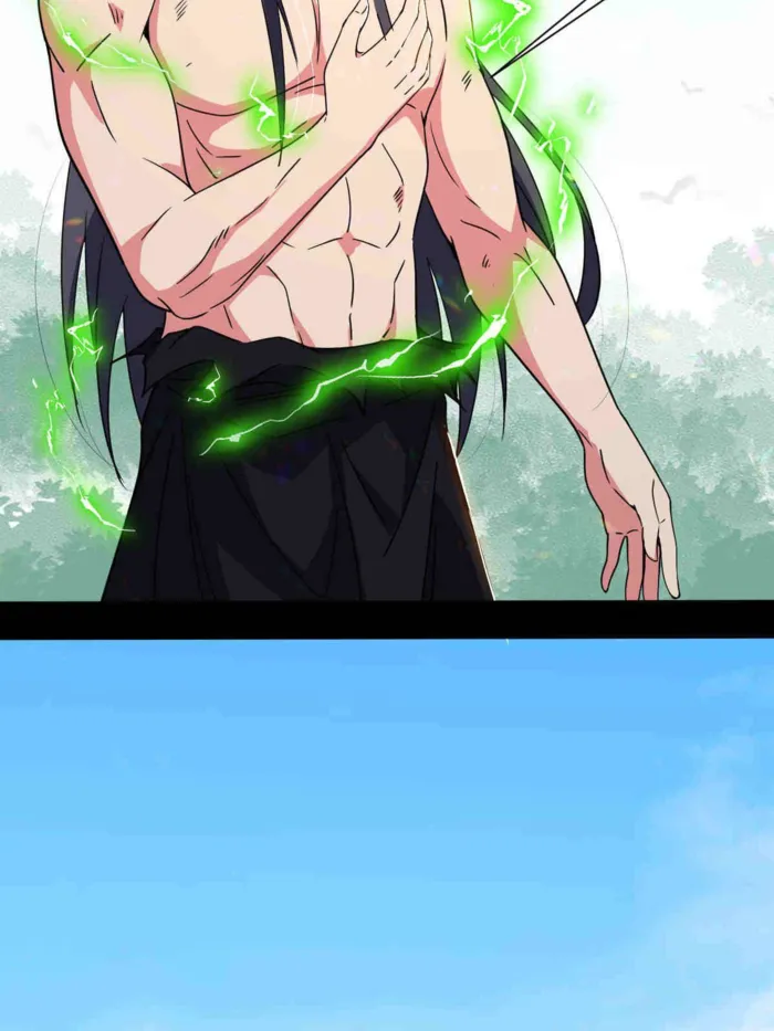 Page 27 of Chapter 505
