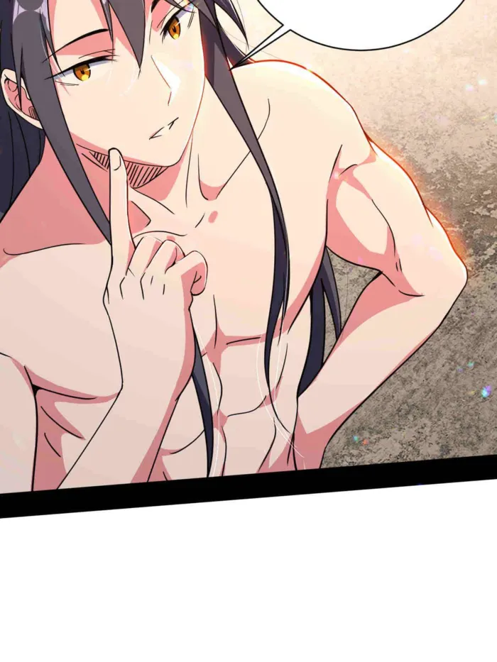 Page 33 of Chapter 505