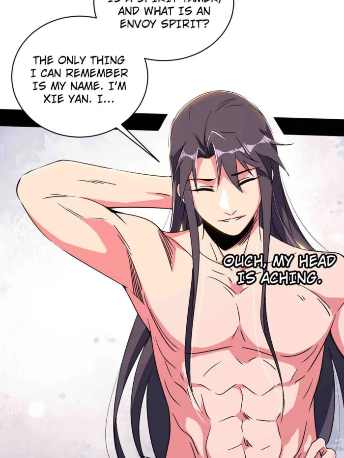 Page 36 of Chapter 505