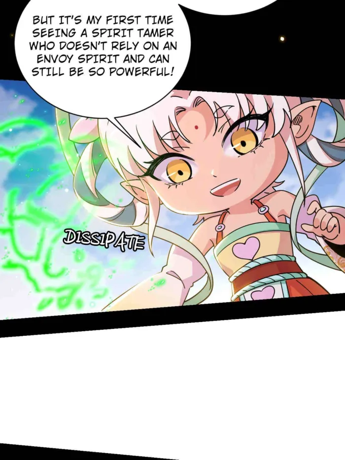 Page 44 of Chapter 505