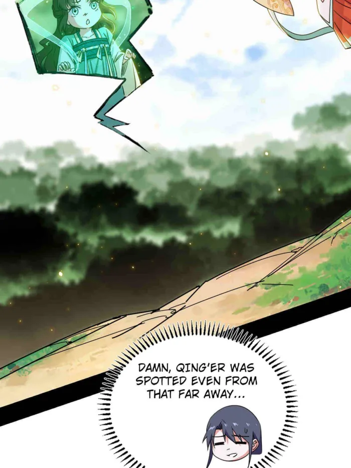 Page 48 of Chapter 505