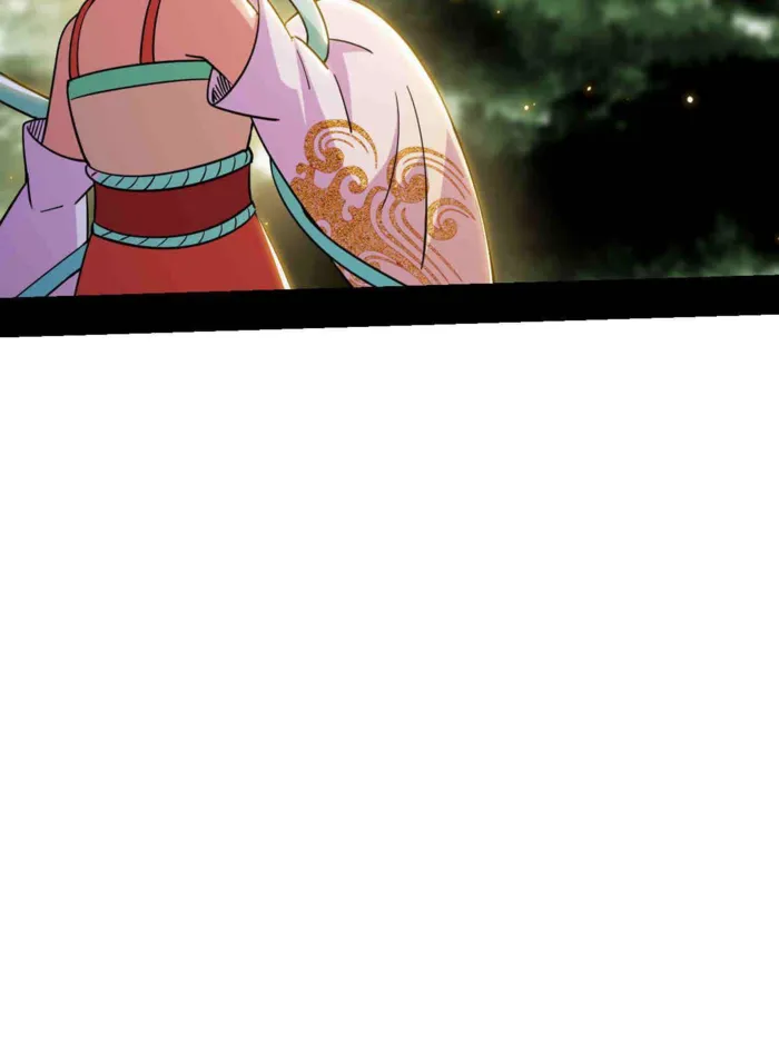 Page 53 of Chapter 505