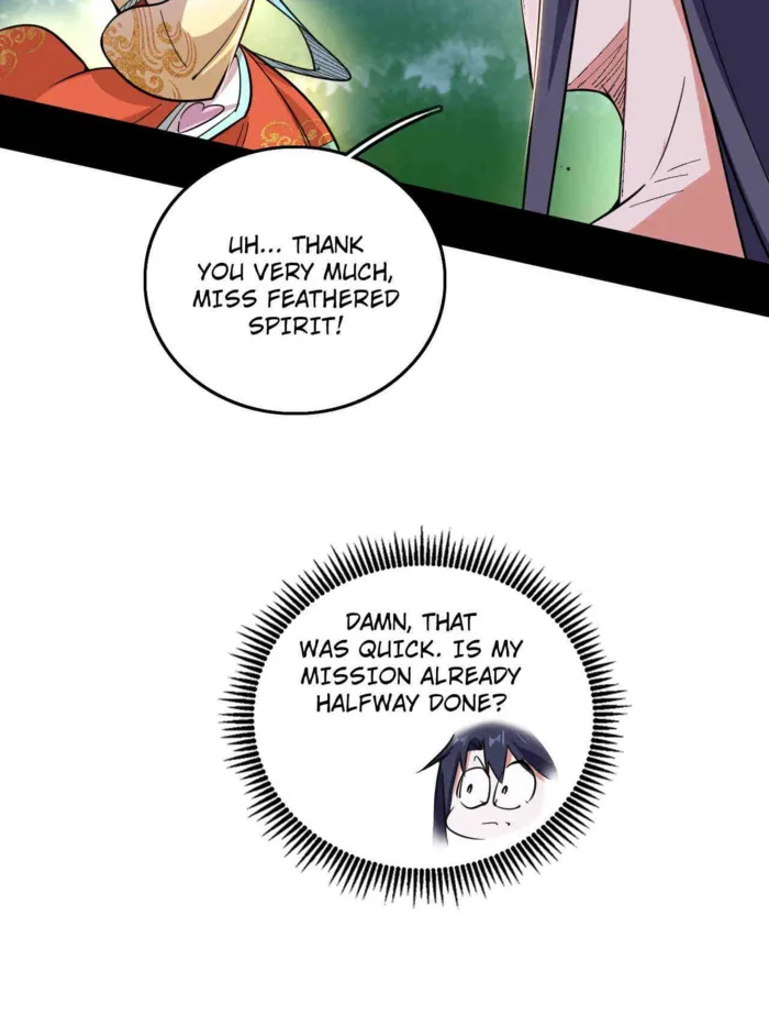 Page 68 of Chapter 505