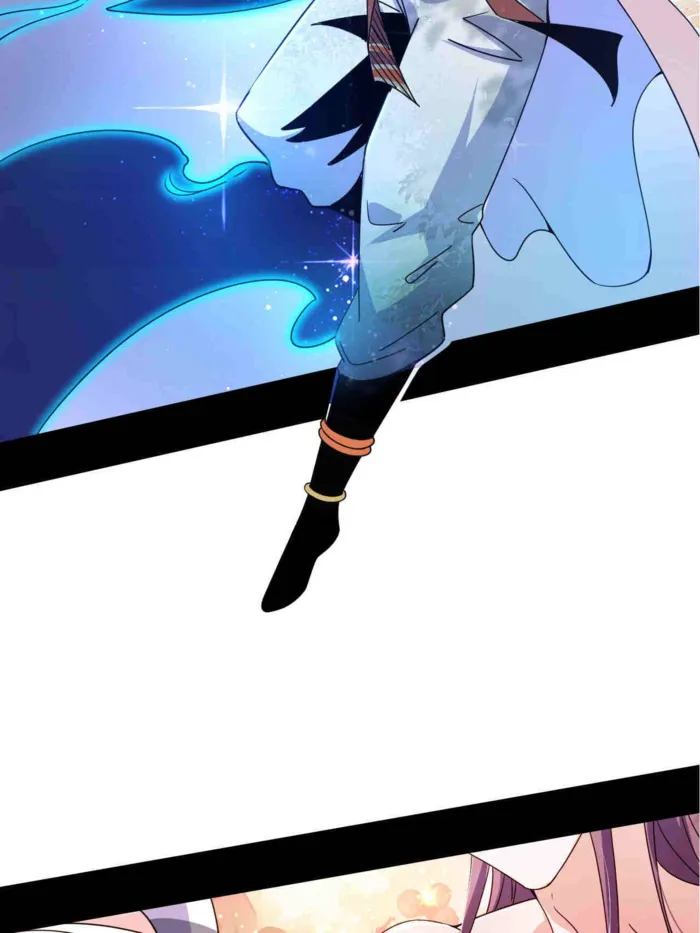 Page 76 of Chapter 505