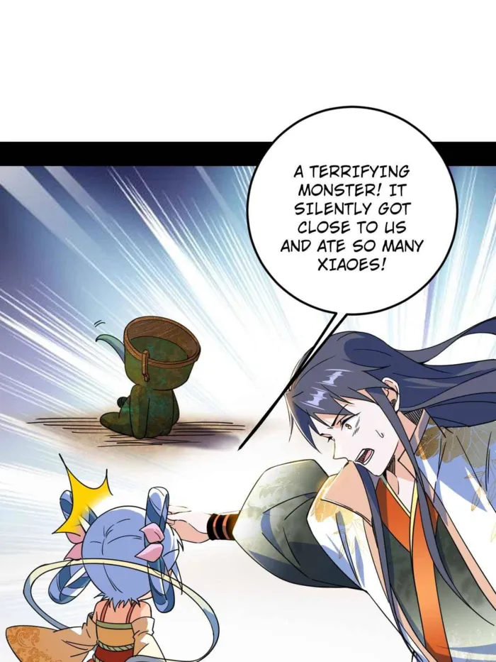 Page 1 of Chapter 506