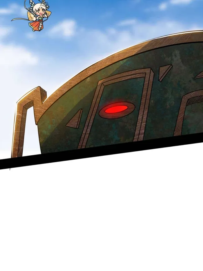 Page 5 of Chapter 506