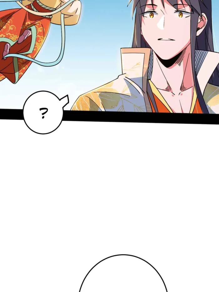 Page 26 of Chapter 506