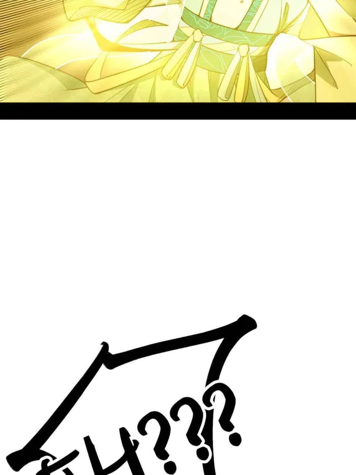 Page 31 of Chapter 506
