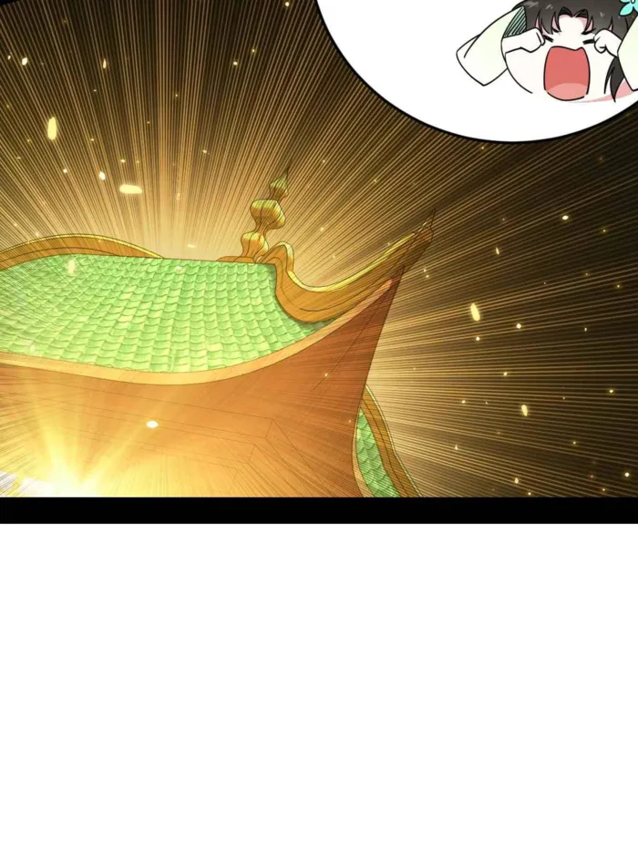 Page 70 of Chapter 506