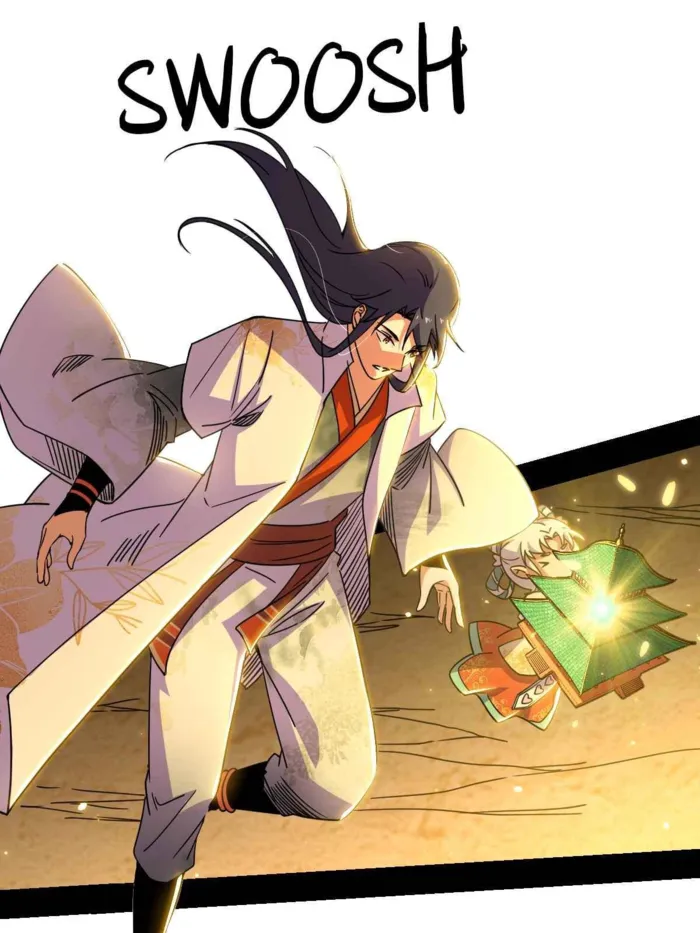 Page 71 of Chapter 506