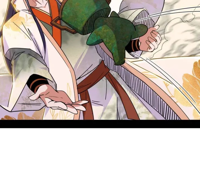 Page 73 of Chapter 506