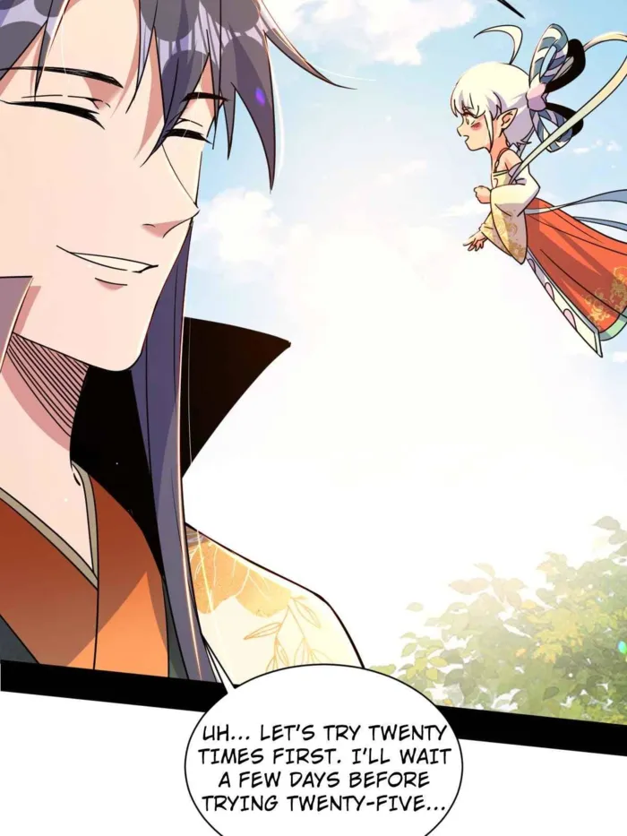 Page 78 of Chapter 506
