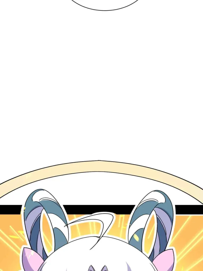 Page 79 of Chapter 506