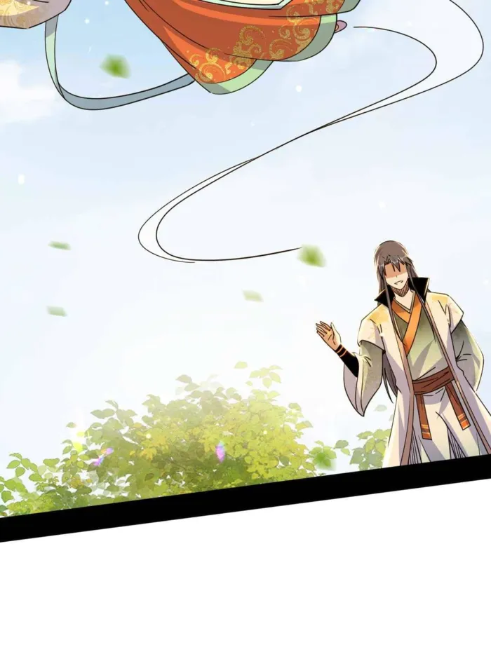 Page 82 of Chapter 506